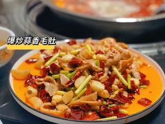 -祖传曾羊肉饭店