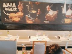 -渔语鱼酸菜鱼新川菜(来福士店)