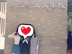 -天津工业大学西苑餐厅