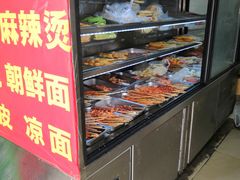 自助取餐区-二钢串叔麻辣烫(华龙大厦店)