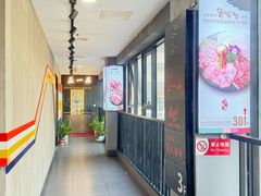 -天乐广场(食多滋美食城店)