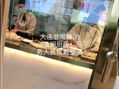 -袁记云饺(西安路店)