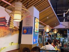 -叁宝烧烤 西安烧烤 领跑品牌(学府路店)