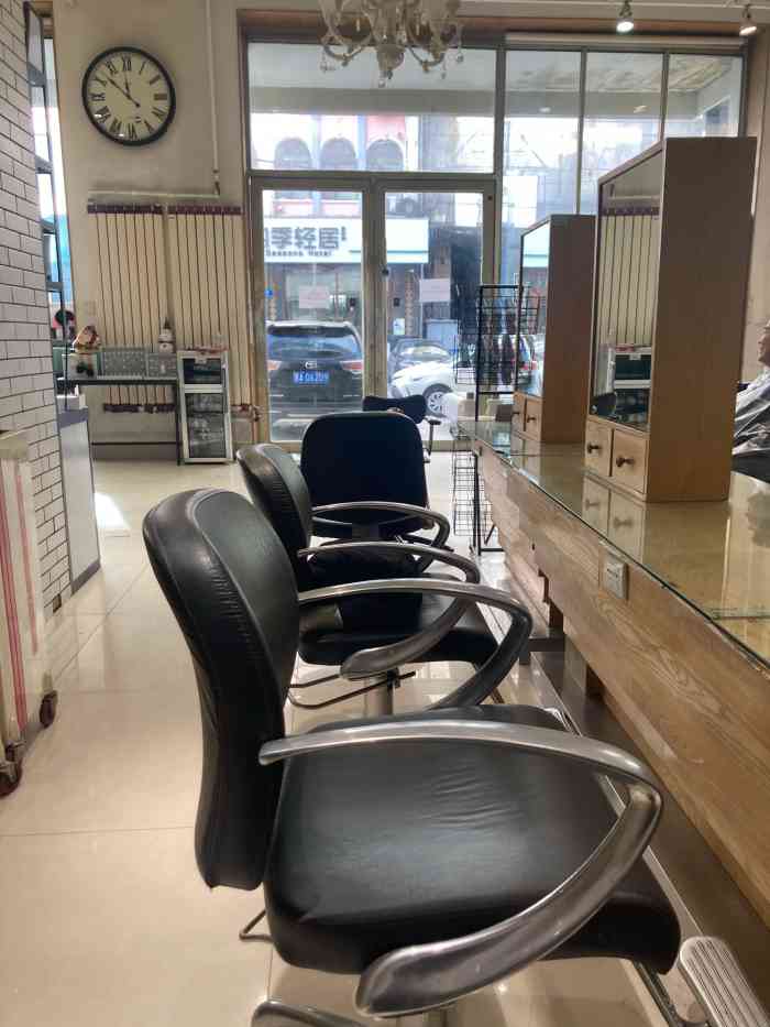 小野造型(金安店)