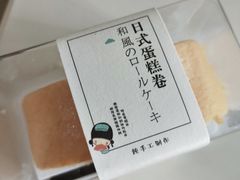 -甜嘟嘟烘焙坊(舒城路店)