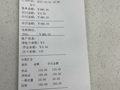 -安安宠物医院(佳林路分院)