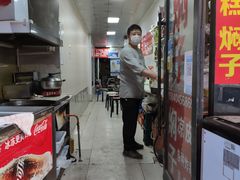 -二七友名焖子铺