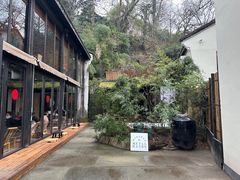 -Metal hands·铁手咖啡