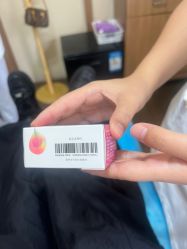 -上海玫瑰医疗美容医院