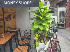 -Money Shops(愚园路店)