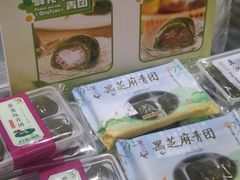 -大润发(王庄店)