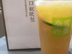 -奈雪的茶(凯德新都心店)