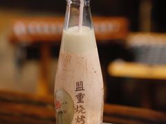 -盟重烧烤(东瓜山创始店)