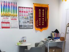 -超减·私教减肥馆(世博店)