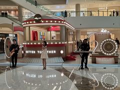 -天津万象城
