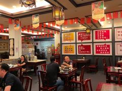 -耿福兴(凤凰美食街店)