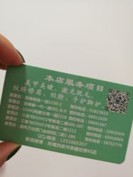 -阿噶西美甲美睫