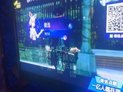 -钱莊party生日聚会KTV(厚街店)