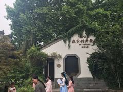 -竹里馆·淮扬菜·功夫茶(老门东店)