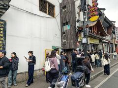 -龙翔臭豆腐(河坊街店)