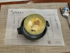 -格桑花开药膳蔬食文化空间