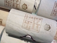 -燃厚蛋糕(卓展中信城店)