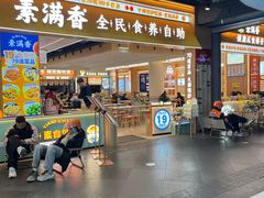 -吾悦广场(南京鼓楼店)