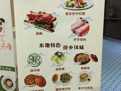 -潭江半岛酒店·西餐厅