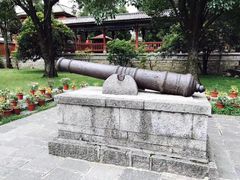-总统兵马大元帅府