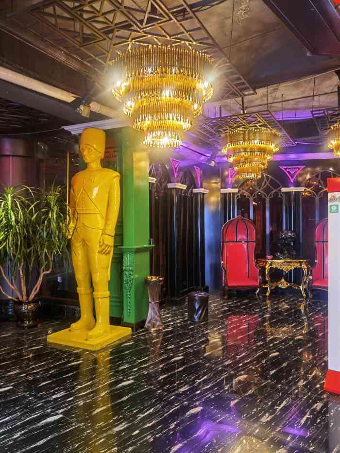 摩界主题量贩ktv-"惊喜!意外!惊喜!因美食来延吉旅游,查了.