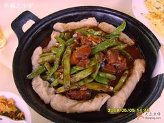 排骨扁豆卷-北京水岸山吧度假村(雁栖镇店)