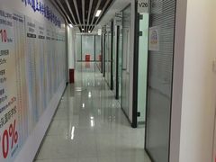 -新航道雅思托福·留学·考研培训(人民广场校区)