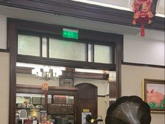 -东海咖啡馆