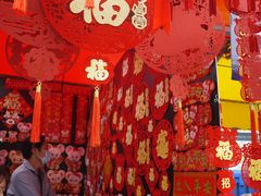 -天河体育中心