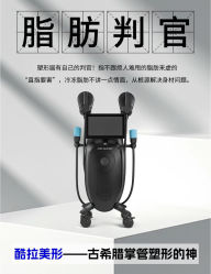 -JY·VALMONT法儿曼官方面护·海菲秀黑钻体验中心