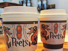 -Peet's Coffee皮爷咖啡(大学路店)