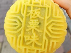 -韵馨大家乐高级面包屋(昌岗东路店)