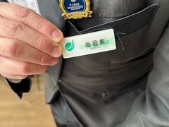 -南太湖山庄·四季轩&国风堂中餐厅