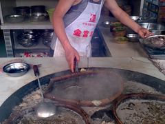 -小杨翘脚牛肉