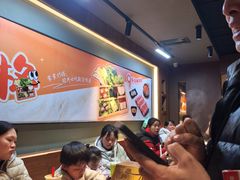 -呷哺呷哺 黄金牧场 (欢乐谷店)