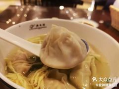 -熙盛源(凤凰街店)