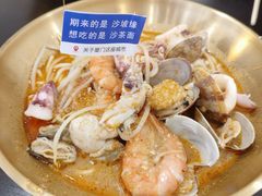 -沙坡尾艺术西区
