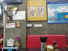 -丽影重庆小面(定西路店)