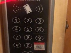 -MAX伯爵趣味互动密室逃脱(大坪D馆店)