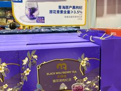 -麦德龙(包河店)