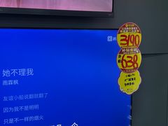 -信兴电器(新华南路店)