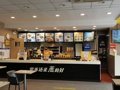 -真功夫(百荣店)