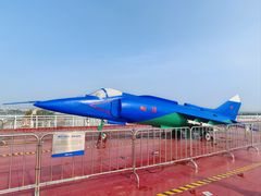 -泰达航母主题公园