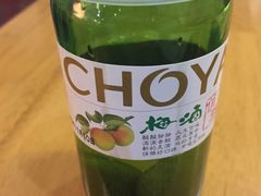 -竹马炭火烤肉(利济北路店)