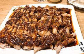 Claw Platter